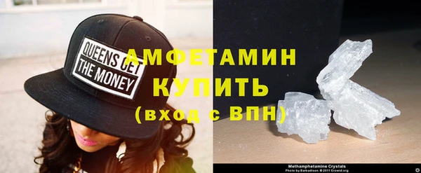 амф Абаза