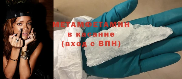 дмт Абдулино