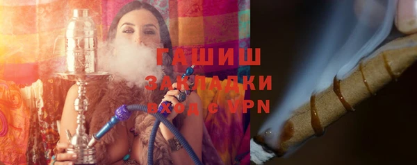 твердый Абинск