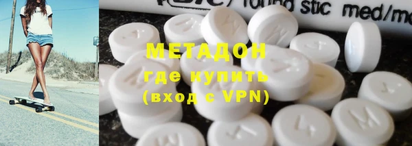 соль ск Алексеевка