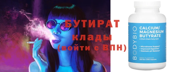 соль ск Алексеевка
