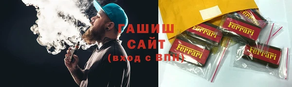 дмт Абдулино