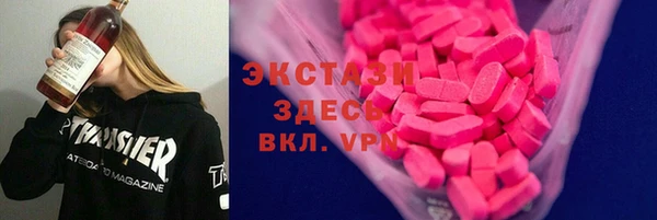кокаин перу Пестово