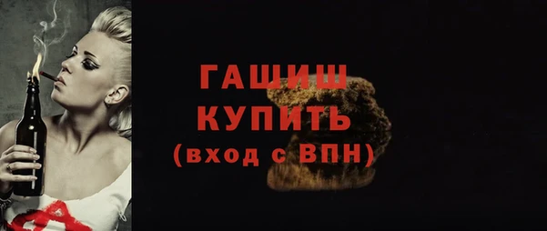 кокаин перу Пестово