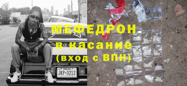 дмт Абдулино