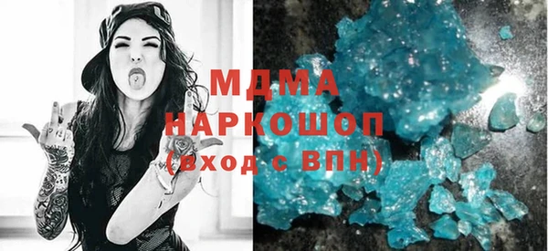 кокс Аркадак