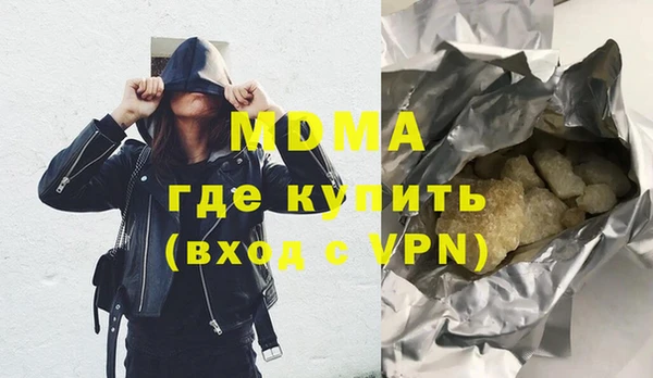 прущие крисы Алзамай