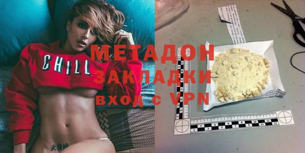 дмт Абдулино