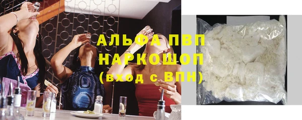 соль ск Алексеевка