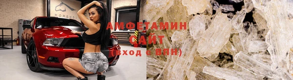 дмт Абдулино