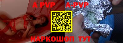 мефедрон VHQ Ликино-Дулёво