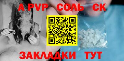 кокаин VHQ Лесосибирск