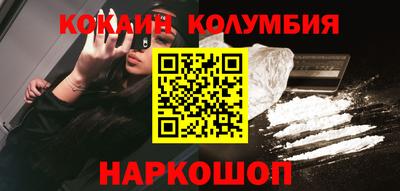 мефедрон VHQ Ликино-Дулёво