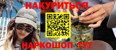 кокаин VHQ Лесосибирск