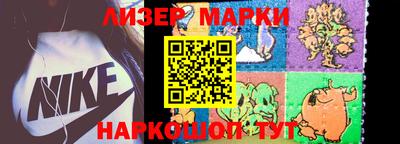 мефедрон VHQ Ликино-Дулёво