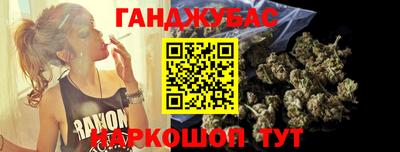 мефедрон VHQ Ликино-Дулёво