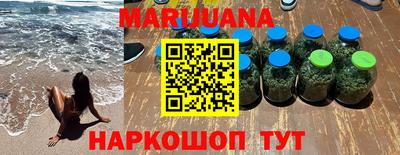 мефедрон VHQ Ликино-Дулёво