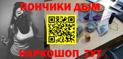 кокаин VHQ Лесосибирск