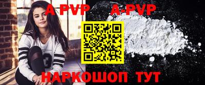 кокаин VHQ Лесосибирск