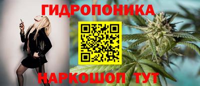 кокаин VHQ Лесосибирск