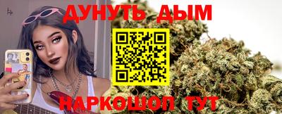 кокаин VHQ Лесосибирск