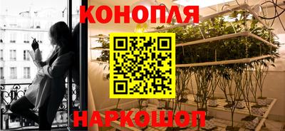кокаин VHQ Лесосибирск