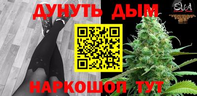 кокаин VHQ Лесосибирск