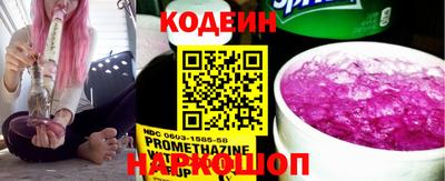мефедрон VHQ Ликино-Дулёво