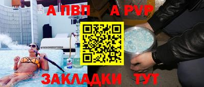 кокаин VHQ Лесосибирск