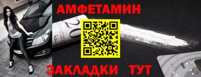 кокаин VHQ Лесосибирск