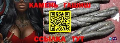 мефедрон VHQ Ликино-Дулёво
