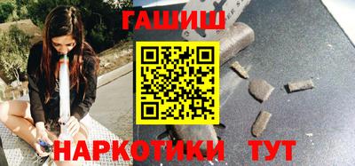 мефедрон VHQ Ликино-Дулёво