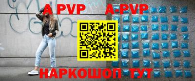 кокаин VHQ Лесосибирск