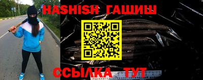кокаин VHQ Лесосибирск