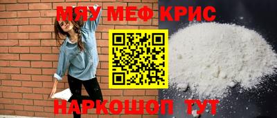 кокаин VHQ Лесосибирск