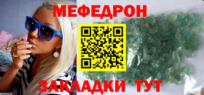 кокаин VHQ Лесосибирск