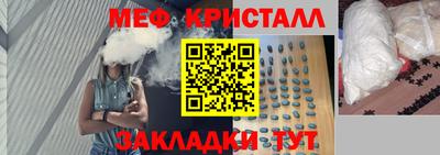 кокаин VHQ Лесосибирск
