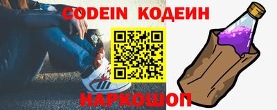 кокаин VHQ Лесосибирск
