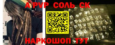 мефедрон VHQ Ликино-Дулёво